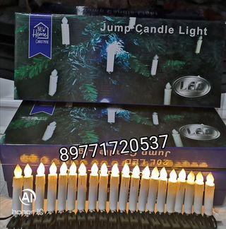 Свеча, свечка гирлянда