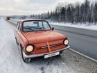 ЗАЗ 968 Запорожец 1.2 МТ, 1981, 55 000 км