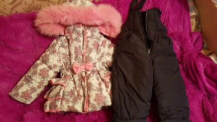 Костюм зимний