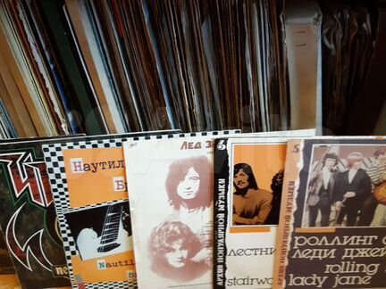 Пластинки виниловые. Очень много