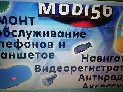 авито бузулук работа вакансии от прямых. к поп магазины в бузулуке. авито бузулук работа вакансии от прямых. частные объявления ищу работу. работа вакансии.