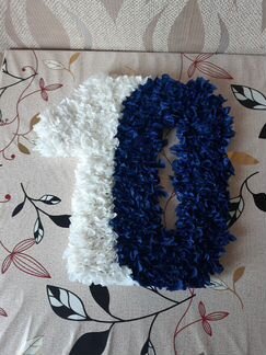 Цифра 10