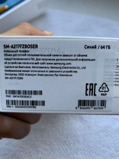 Samsung galaxy a21s 4/64 синий