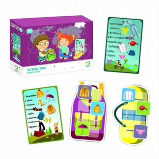 Мемо-игра Dodo Путешествие (R300146)