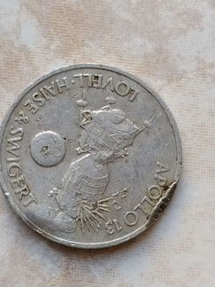 Старинные монеты