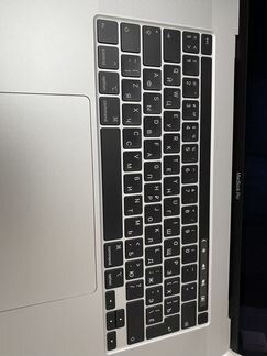 MacBook Pro 16, i7, 512 gb