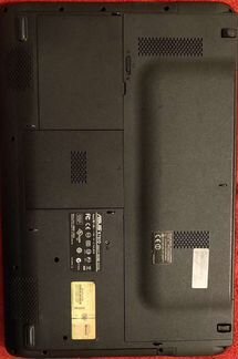 Asus Altec lansing SRS