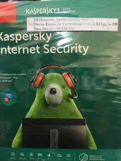 По Kaspersky Internet Security Multi-Device Russia