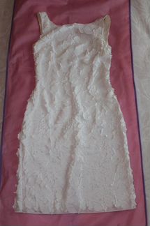 Платье от бренда Rima Lav 