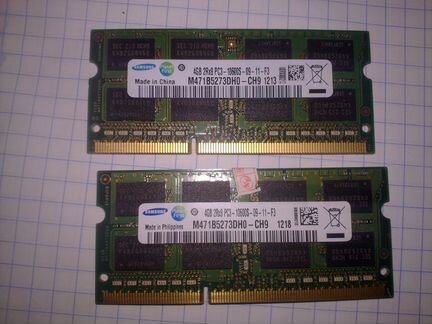 Samsung sodimm DDR3 1333 MHz M471B5273DH0-CH9 8Gb