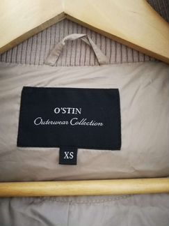 Куртка пуховик зимняя