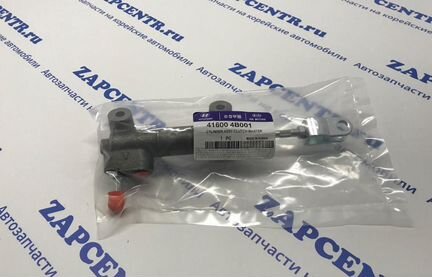 Цилиндр сцепления главный Porter (Тагаз Портер)