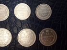 Царские монеты серебро