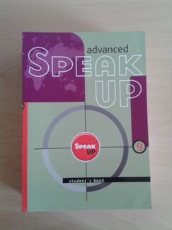 Продам комплект учебников Speak UP