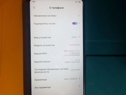 Redmi 5 plus