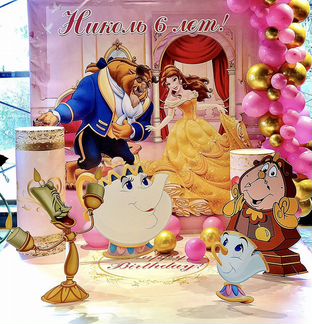 Фотозона принцессы