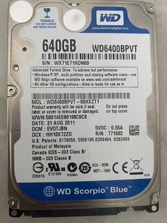 Жесткий диск 2.5 640Gb