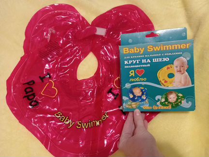 Круг плавательный для грудничков