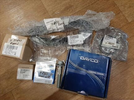 Детали для замены цепи Rapid