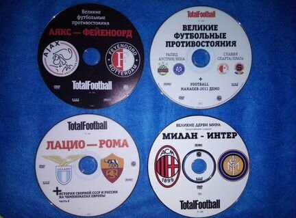 DVD диски. Футбол
