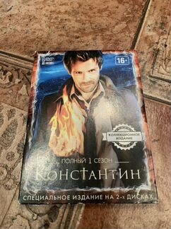 DVD диски