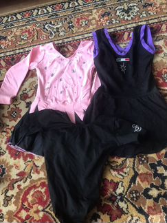 Вещи для танцев и фигурного катания. Пакетом