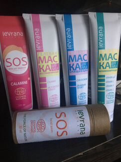 Levrana Леврана много косметики