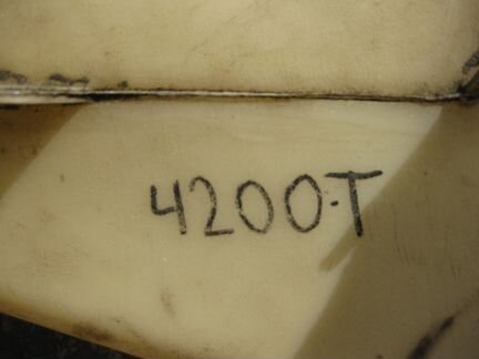 Бачок омывателя Scania 4 серии Scania