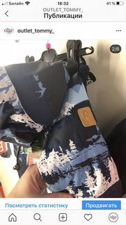 Куртка и штаны Reima