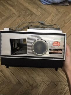 Проектор винтажный Германия