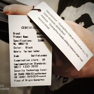 Сумка Mark Saxton