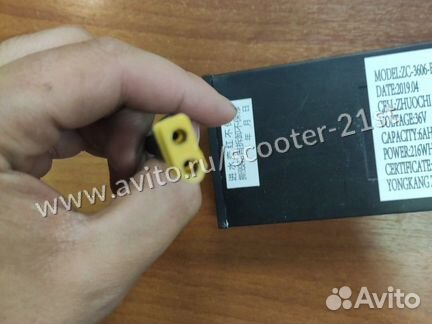 Аккумулятор для Kugoo s3/s2
