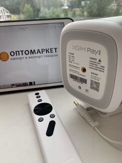 Портативный проектор Xgimi Play (CN версия MoGo)
