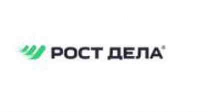 Рост дела. Рост дела займ. Регистратор рост логотип. Компания рост дела. ООО МКК групп Финанс Нексус.