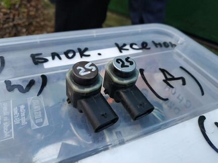 1S0919275C парктроник фольксваген шкода ауди сеат