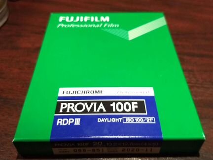 Fujichrome Provia 100F 4x5
