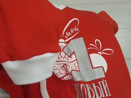 Комбинезон новогодний детский новый