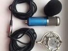 Конденсаторный микрофон Neewer NW-800