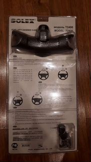 Замок на руль Solex