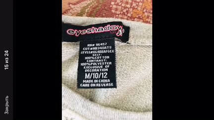 Одежда для девочки