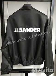 Бомбер Jil Sander