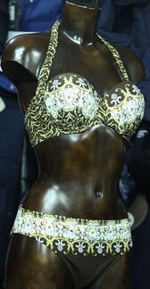 Купальник раздельный