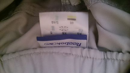 Шорты рибок Reebok оригинал