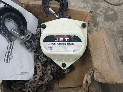 Таль Стационарная smha -2.0T-6.0m