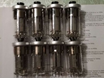 Лампы 6П36С.6Н13С.гу-50