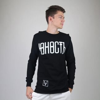 Свитшот юность