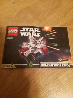 Лего Star Wars 75072