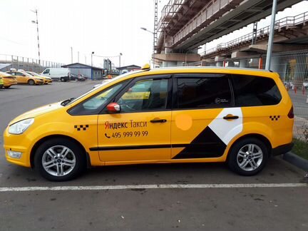 Ford Galaxy 2.0 МТ, 2014, 242 295 км