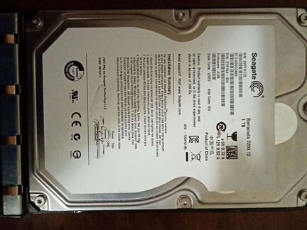 Seagate Barracuda 1tb