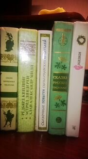 Сказки русские, народные, зарубежных писателей